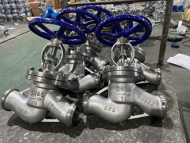 What Is Globe Valve?